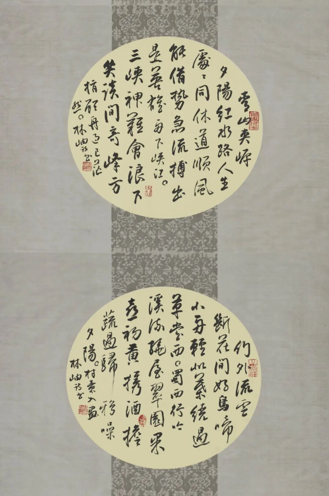 孙晓云:女性笔下的汉字之美